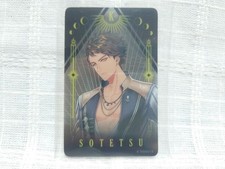 Carte style tarot d'occasion  Expédié en France