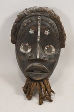 Q30h03 afrikana maske gebraucht kaufen  Neu-Ulm