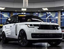 2023 land rover for sale  Detroit