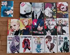 Tokyo ghoul intégrale d'occasion  Angers-