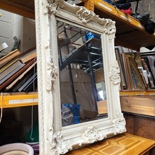 Large ornate french for sale  WALTHAM CROSS