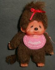 Sekiguchi mini monchhichi gebraucht kaufen  Hamburg