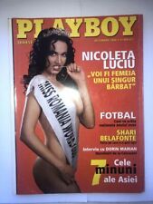 Playboy magazine Romania 2000 old collection rare good condition FULL YEAR, usado comprar usado  Enviando para Brazil
