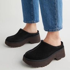 Ugg new heights for sale  Frankfort