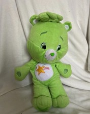 Peluche vintage bisounours d'occasion  Neuilly-en-Thelle