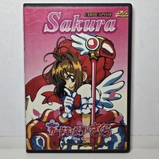 Cardcaptor/Sakura/The Clow/Japanese UNCUT VERSION/DVD,2001/Manga/Anima/TV Series comprar usado  Enviando para Brazil