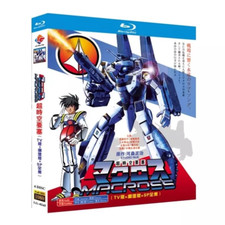 Japanese SDF Macross Free Region English Subtitle,Blu-Ray DVD,4 Disc Episodes:36 comprar usado  Enviando para Brazil