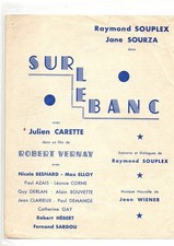 Film banc d'occasion  Frejus