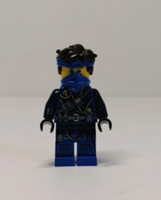Lego ninjago figurine d'occasion  Rivesaltes