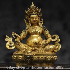 Old tibet copper d'occasion  Expédié en Belgium