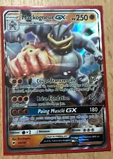 Carte pokemon rare d'occasion  Roanne