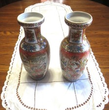 Two vintage chinese for sale  Bellefonte