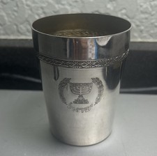 kiddush cup for sale kiddush cup for sale Huntington Beach