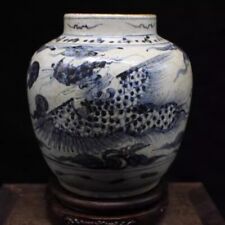 Jarro de porcelana chinês Ming azul e branco padrão Phoenix pote 6,50 polegadas comprar usado  Enviando para Brazil