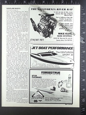 1978 advertisement centurion for sale  Lodi