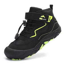 Chaussures randonnée enfants d'occasion  France