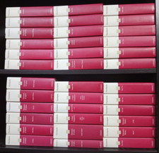 Enciclopedia biblioteca repubb usato  Arezzo