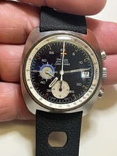 Omega seamaster jedi usato  Pace del Mela