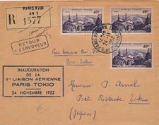 Lettre 1ere liaison d'occasion  Cugnaux