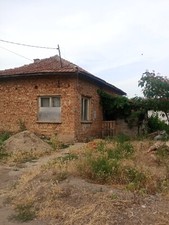 House sale bulgaria for sale  LONDON