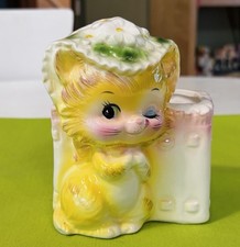 Rare vintage enesco for sale  Saint Paul