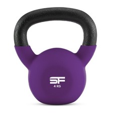 Purple neoprene kettle for sale  UK