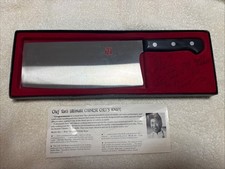 Martin yan signature for sale  Tucson