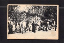 Usado, Cartão postal vintage feminino chinês porcelana A8235mjl lavando roupas comprar usado  Enviando para Brazil