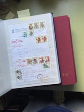 Polen sammlung marken gebraucht kaufen  Hamburg
