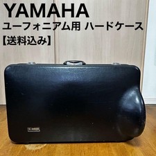 Estojo rígido YAMAHA Euphonium Shimokura comprar usado Estojo rígido YAMAHA Euphonium Shimokura comprar usado  Enviando para Brazil