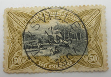 Timbre congo belge d'occasion Timbre congo belge d'occasion  Étampes