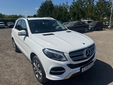 2016 mercedes benz for sale  UK