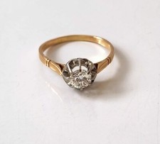 Bague ancienne vintage d'occasion  Lille-