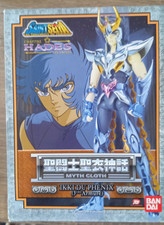 Saint seiya myth d'occasion  Vierzon