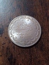 Moneta antica Turchia 20 Kurus na sprzedaż  Wysyłka do Poland
