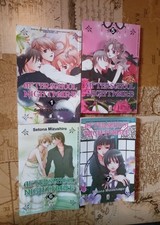 After school nightmare usato  Colverde