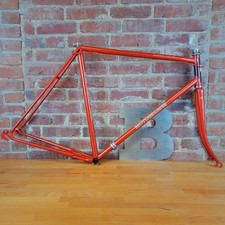 Motobecane nomade wheel for sale  Saint Louis