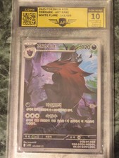 Zoroark 141 086 gebraucht kaufen Zoroark 141 086 gebraucht kaufen  Wismar-Umland