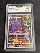 Carte pokémon chr d'occasion  Vienne