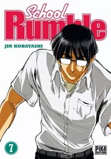 School rumble t07 d'occasion  France