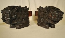 Antique japanese hand for sale  Alhambra