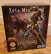 Saint seiya myth d'occasion  Combs-la-Ville