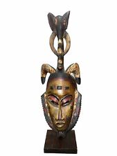 Large mask african for sale  New York