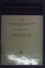 Chinesische volkswirtschaft gr gebraucht kaufen  Koblenz