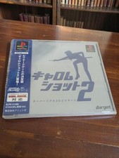 Jeu PS1 Playstation CAROM SHOT 2 Import Japonais Vintage comprar usado  Enviando para Brazil