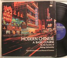 Faculty peking university for sale  Memphis