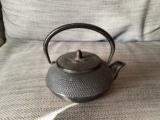 Vintage japanese cast for sale  DEREHAM