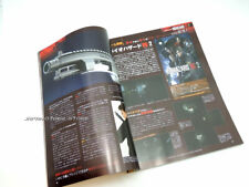 BIOHAZARD RE:2 RESIDENT EVIL2 Lightning Hawk Mk46 AIRSOFT MAGAZINES, usado comprar usado  Enviando para Brazil
