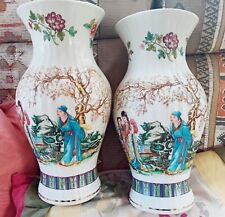 Pair chinese porcelain for sale  NEATH