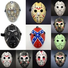 Jason voorhees masques d'occasion  Expédié en France